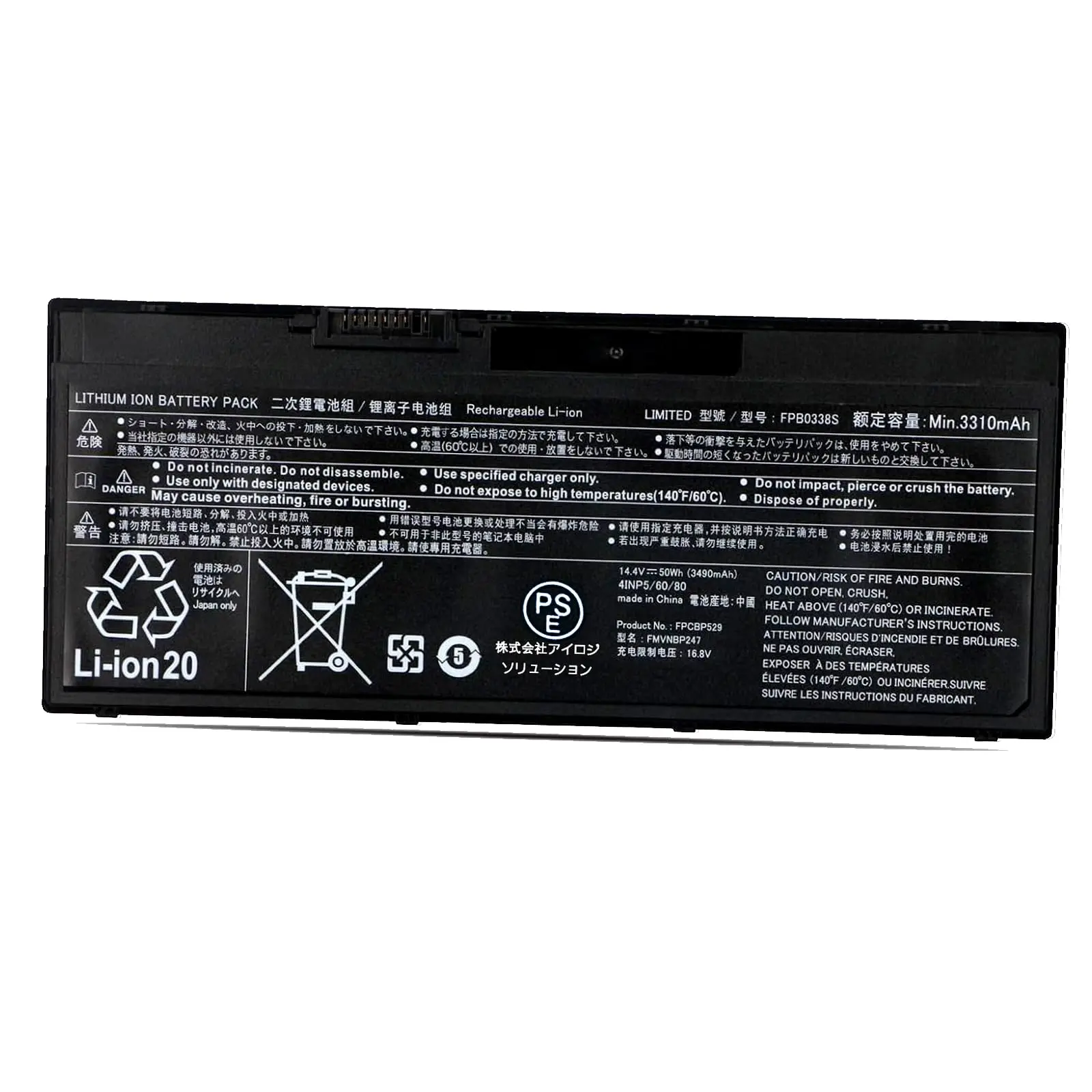 

KYTD FPB0338S FPCBP529 FPCBP531 FMVNBP247 FMVNBP248 Laptop Battery for Fujitsu LifeBook T937 T938 T939 E548 E549 E558 E559 U747