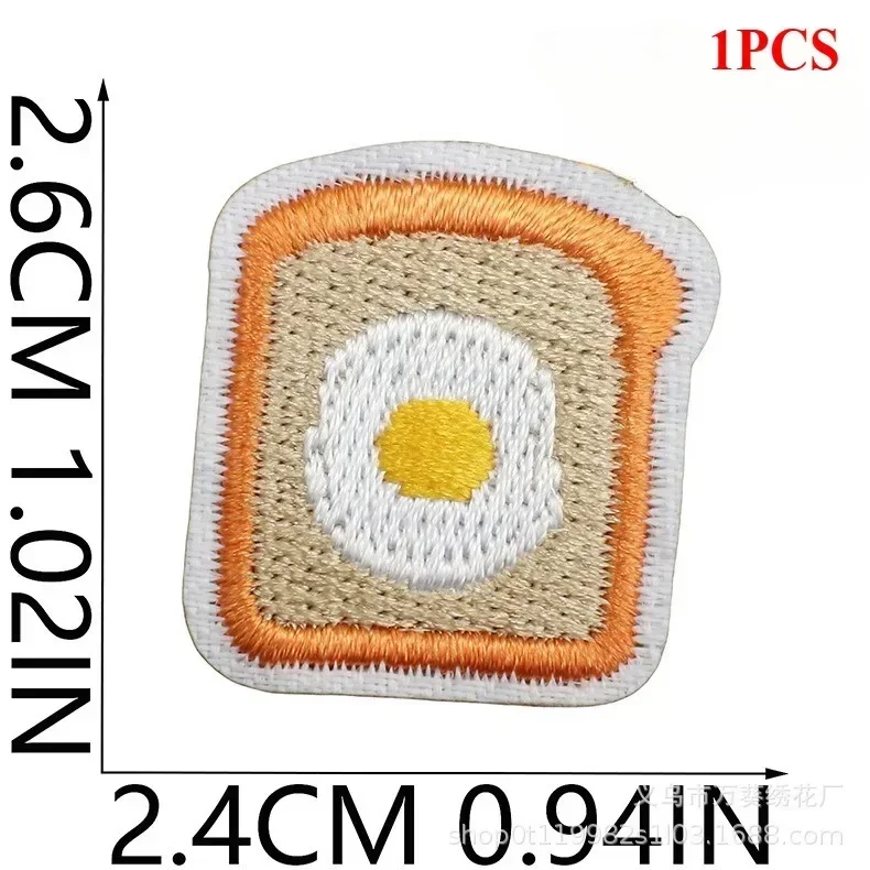 Korean DIY Decorative Small Cloth Sticker Food Burger Patch Sticker Computer Embroidery Label Beverage Cake Sticker Ironing