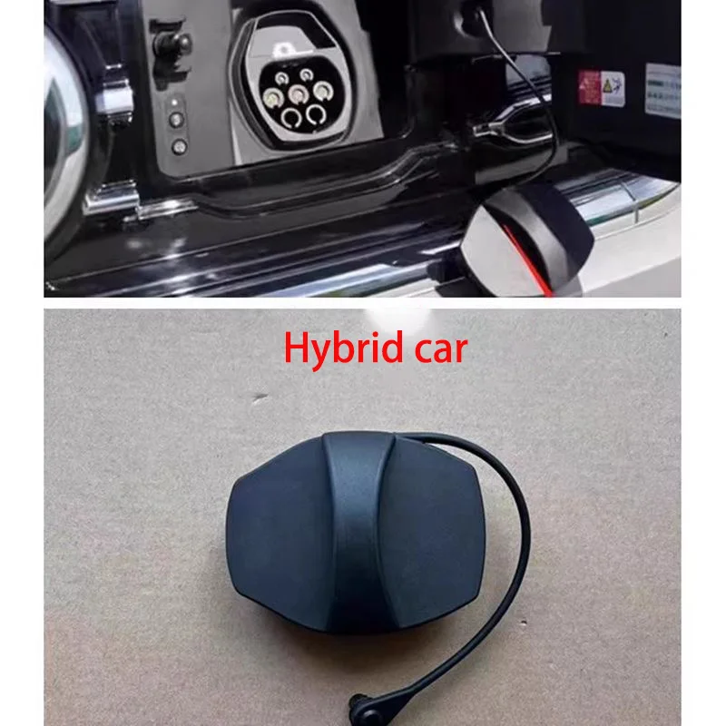 Suitable For Volkswagen Tayron MaitengGTE Passat TiguanL Hybrid Car Charging Port Dust Cover