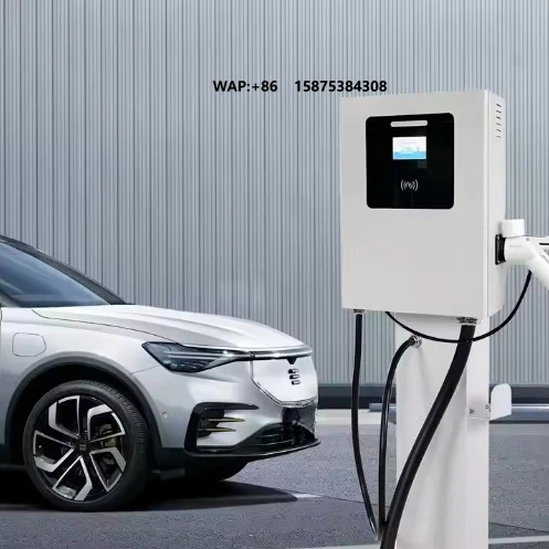 Ked Wholesale 20kw  30kw 40KW Commercial Wall Mounted DC EV Charging Station Charger EV DC Adapt Ocpp1.6j with 12 Years Warranty