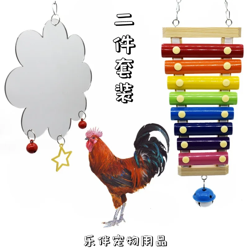 Parrot Chew Toy Set with Bell Mirror Multicolor Wooden Bird Cage Decor for Parrot Pet Entertainment