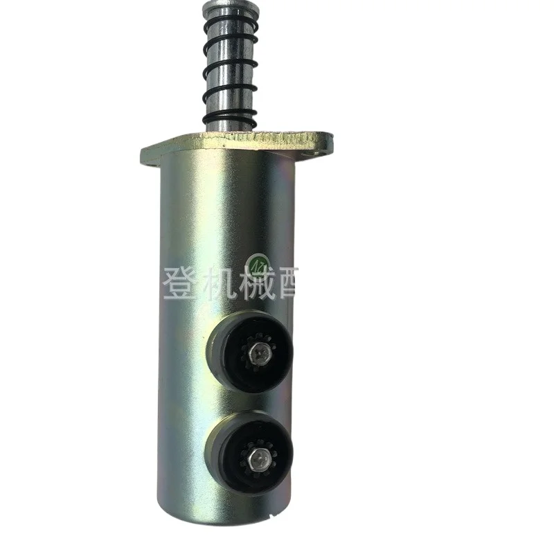 Muguro 6N-9988 12V …