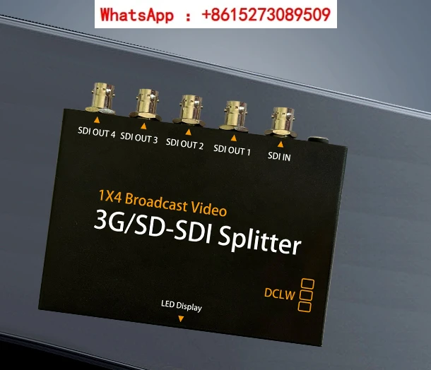 Broadcast grade SDI distributor 1 in 4 out HD SD/HD/3G broadcasting station