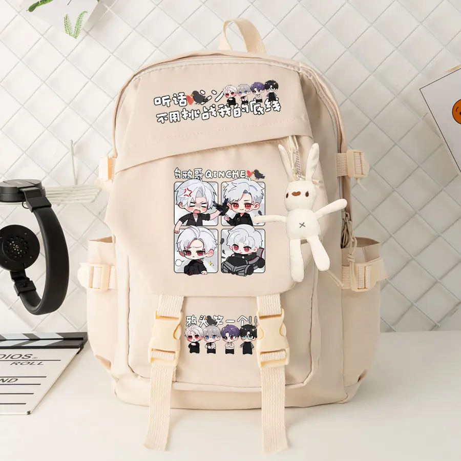 Love And Deep Space Merchandise Qin Che Crow Brother Qi Yu Shen Xing Hui Fanfiction Two-Dimensional School Bag Backpack Anime