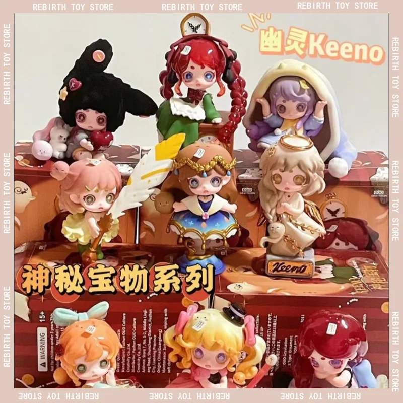 

Authentic Keeno Mysterious Treasure Series V2 Blind Box Toys Mystery Box Cajas Misteriosas Anime Figures Kawaii Dolls For Girl