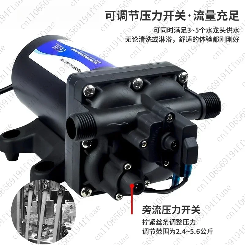 Diaphragm Pump 220V 115V, Household AC Pressure-Boosting Silent Self-Priming Pump, Electric Water Pumping High Pressure