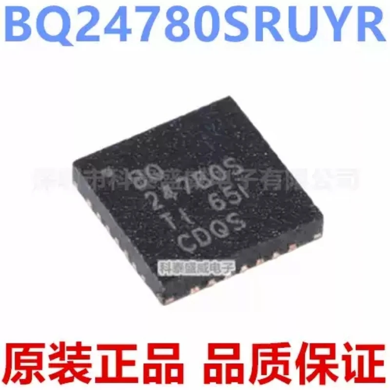 5pcs-Brand new original BQ24780SRUYR BQ24780S BQ24780 patch WQFN28 charger chip