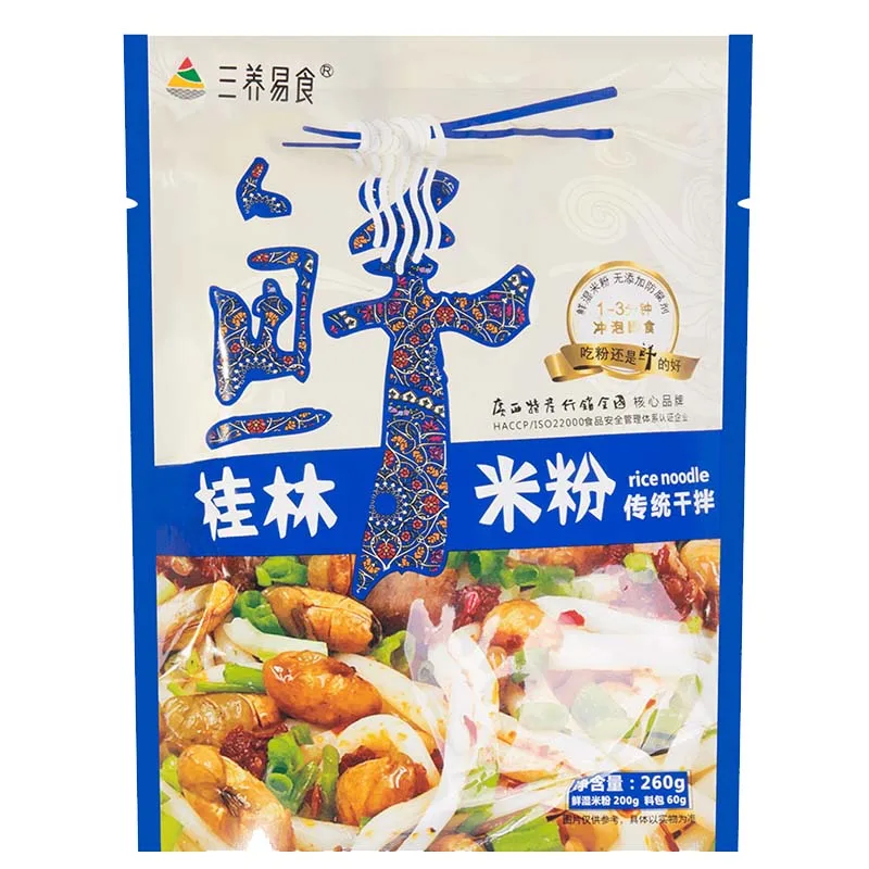 Fideos de arroz fresco Sanyang Easy Food Guilin 8,47 oz (240 g) * 1 paquete
