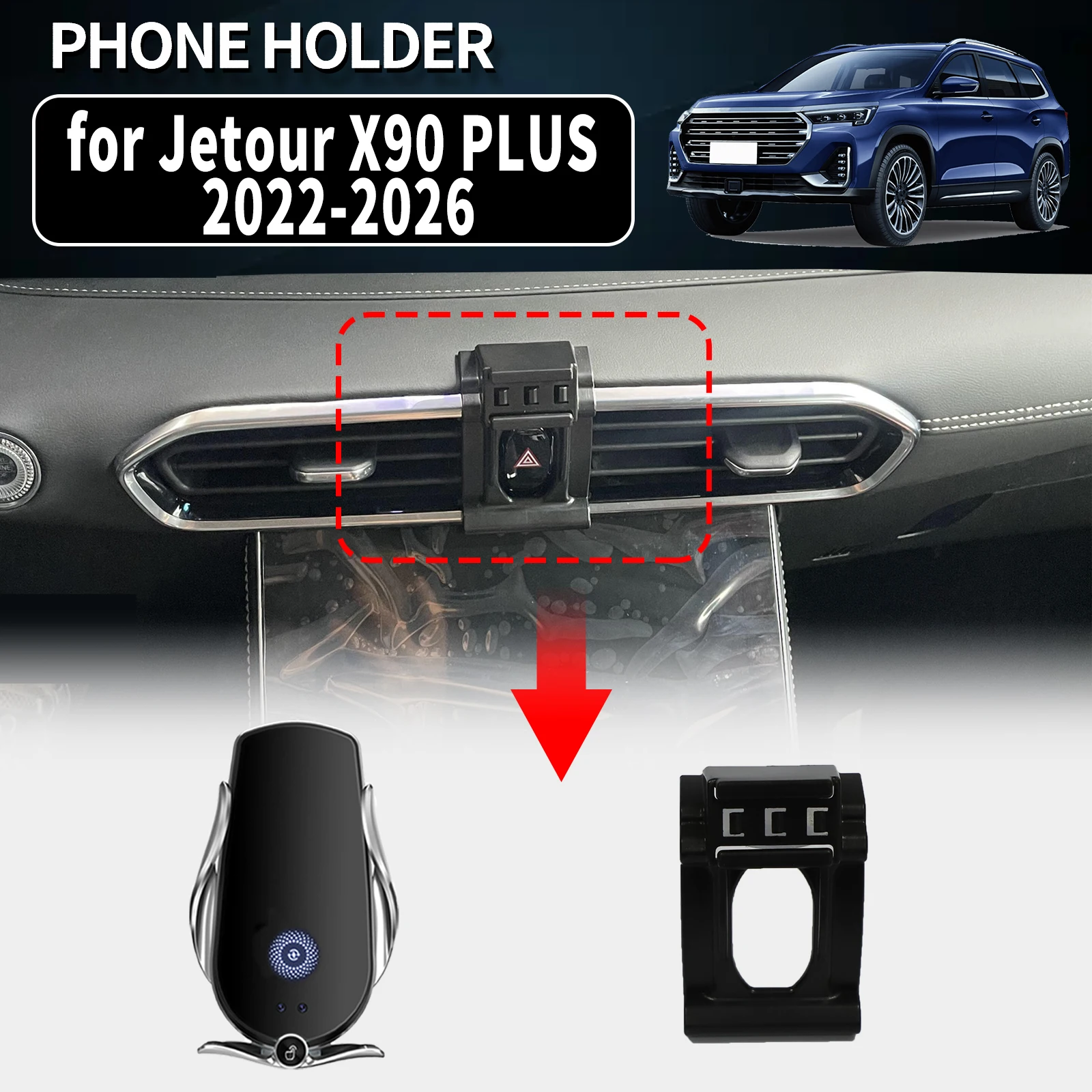 

for Jetour X90 PLUS 2022 2023 2024 2025 2026 Vehicle-Specific Phone Holder Mount Car GPS Stand Easy Fix Auto Accessories