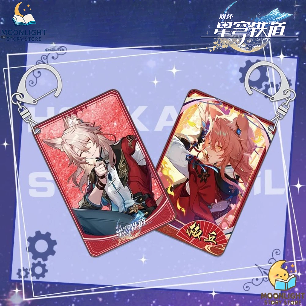Honkai: Star Rail Anime Merch Drijfzand Sleutelhanger KAFKA Spiegel Vloeiende Landschap Firefly Vloeiende Hennep Hanger Cadeau voor Fan