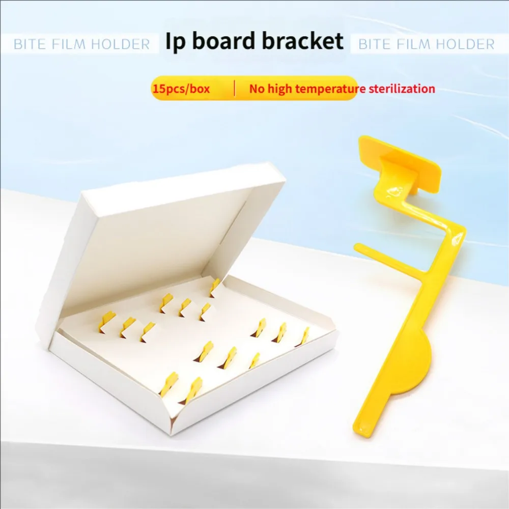 

15pcs/box Dentistry Digital X Ray Bite Holder Use Digital XRay Positioner Holder Plastic Dentistry Lab Tool