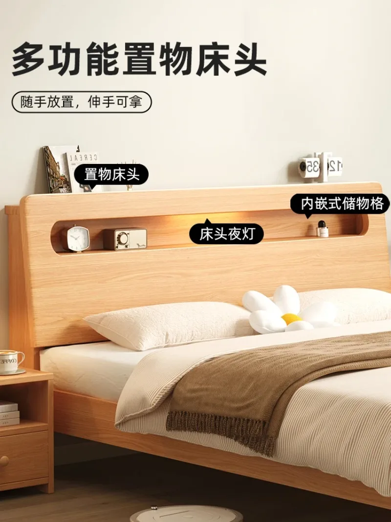 

Solid wood Modern simple 1.5m home master bedroom 1m 8 double rental room economy single rack