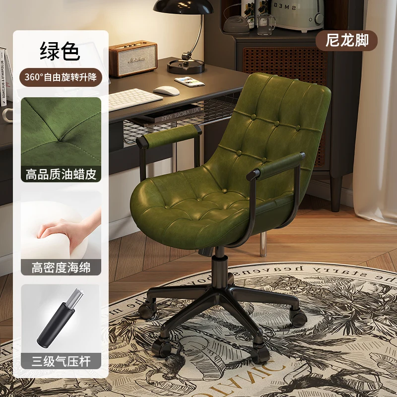 Variant: chair 011