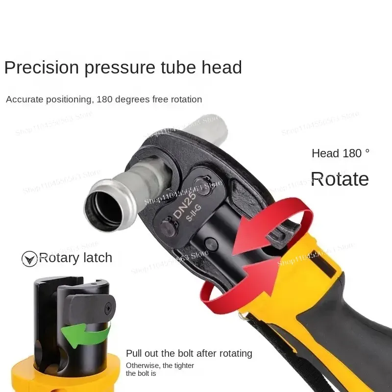 HHYD-1532 Rechargeable Portable Hydraulic Tong - Electric Pipe Wrench for Thin-Wall Stainless Steel Pipes