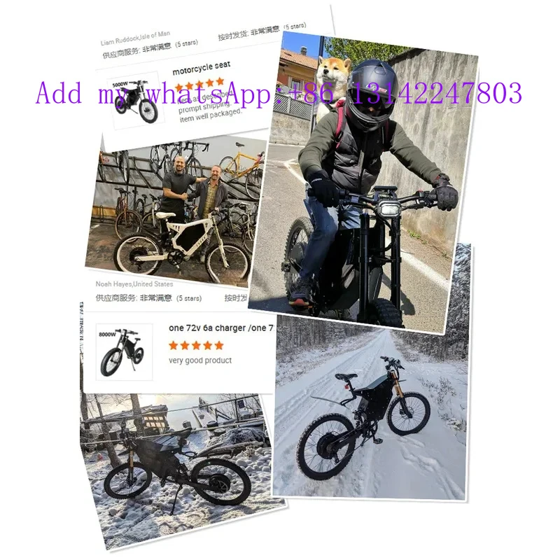контроллер ebike ebike электрический ebike 12000w