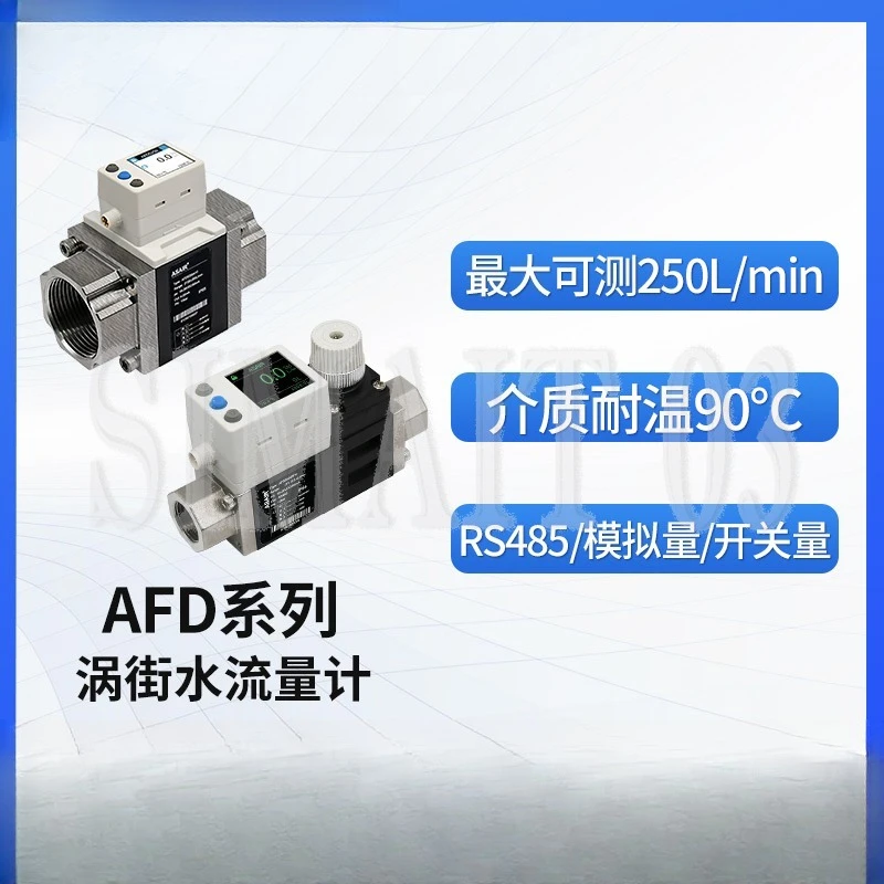 Vortex Liquid Water… - image