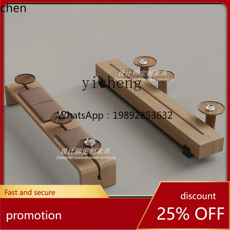 HXL coffee table leisure hotel  sofa stool shopping mall waiting area bench