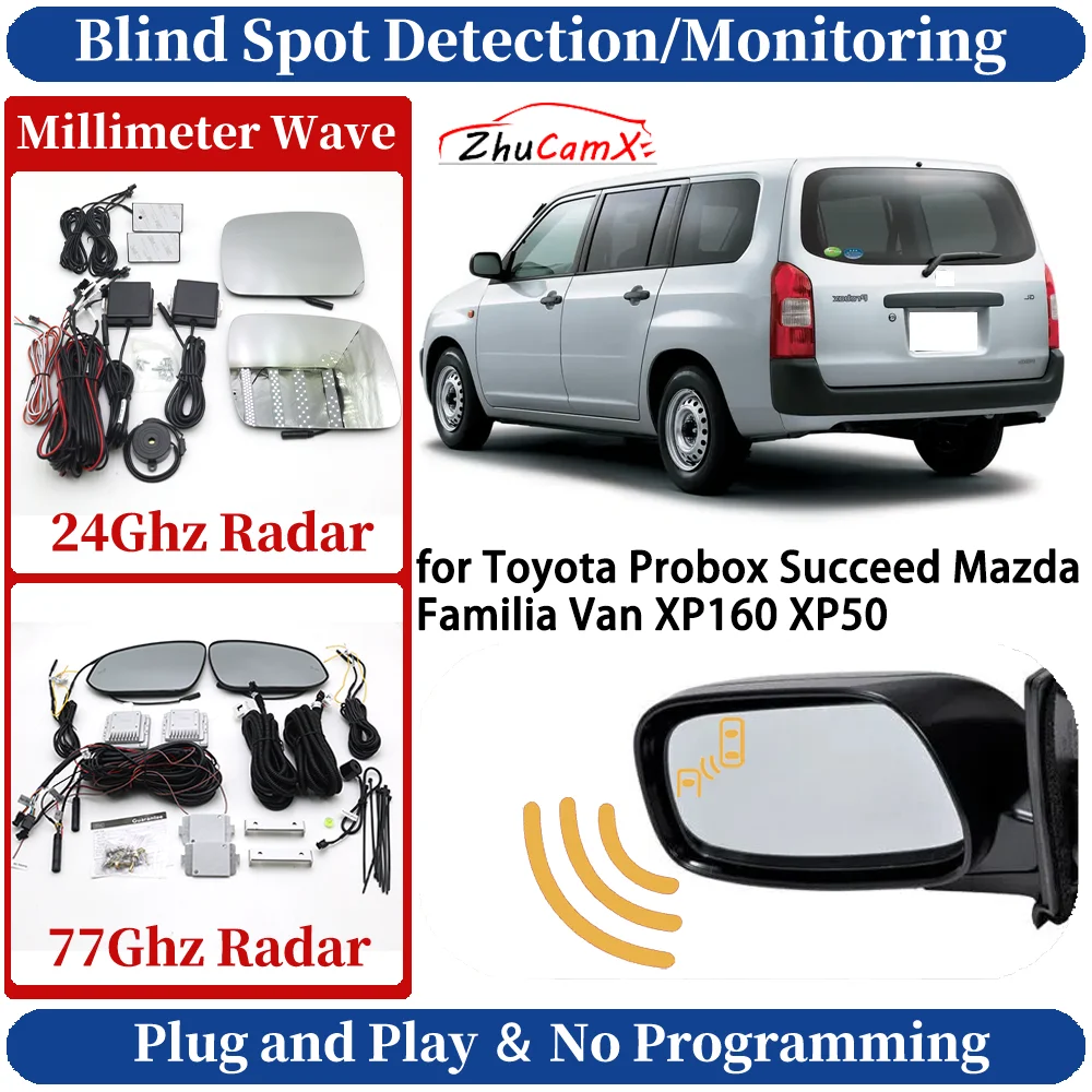 Blind Spot Monitoring/Detection System for Toyota Probox Succeed Mazda Familia Van XP160 XP50 Side Lane Change Safe Assist