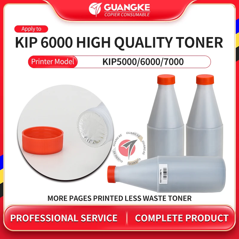 Compatible Toner Cartridge For KIP 5000/6000/7000 More Pages Printed Wide Format Blueprint Toner Crisp Lines Stable Output