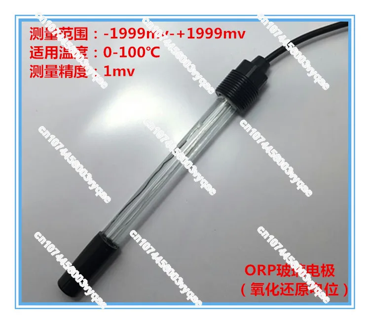 Glass ORP Electrode Redox Potentiometer High Temperature ORP Probe Platinum Electrode ORP Meter