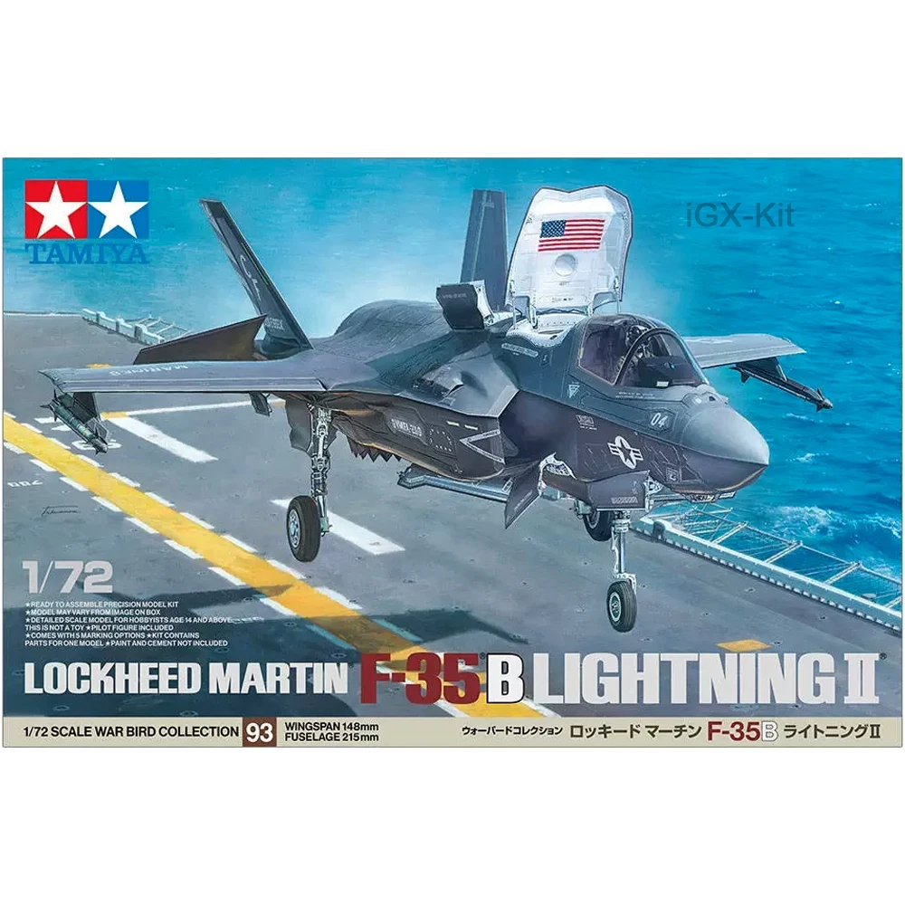 

Tamiya 60793 1/72 Scale Lockheed F35 F35B F-35B Lightning II Fighter Aircraft Jet Hobby Craft Toy Plastic Model Building Kit