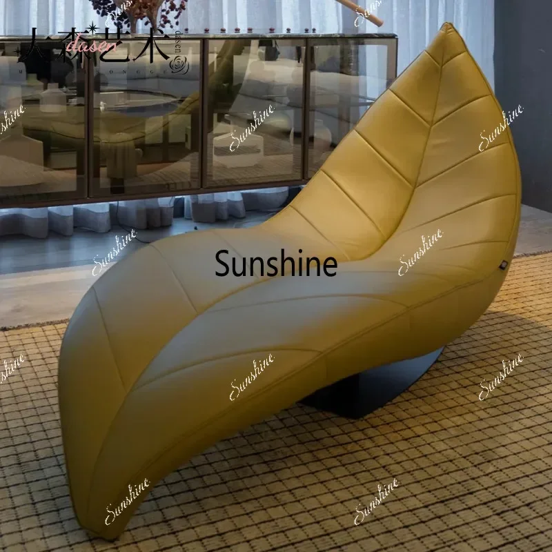 Nordic simple modern leisure sofa chair leaf shapeT*