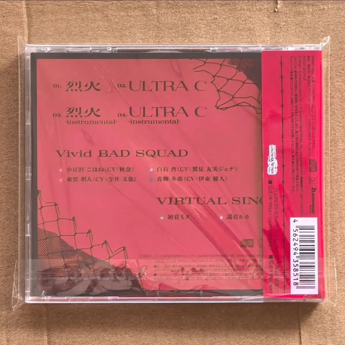 Anime Hatsune Miku Vivid BAD SQUAD Musik CD 10th Single ULTRA C Album Musik Rekord Cosplay Walkman Soundtracks Box Party Musik