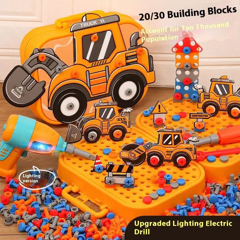 1 set elektrische boor schroefmoer 3D puzzel speelgoed kinderen speelgoed gereedschapsset fantasiespel dinosaurus boren montage educatief speelgoed