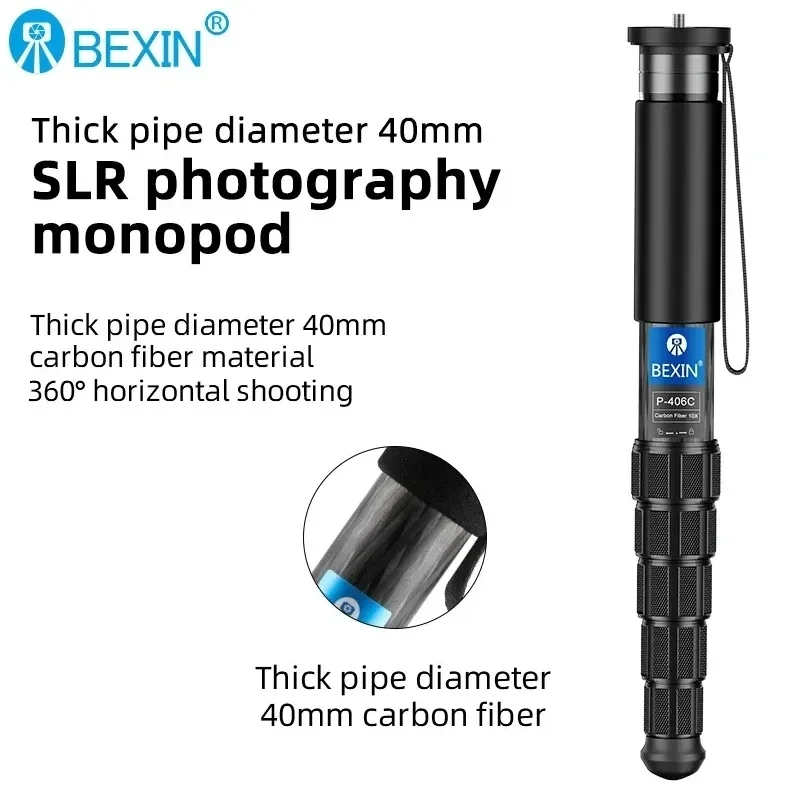 BEXIN Carbon Fiber Monopod Series Portable Photography Mount Bracket Retractable Monopod for DSLR Camera Telephoto Lens Tripod