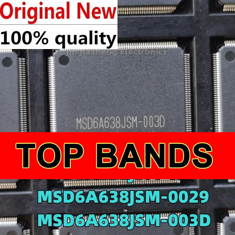 شرائح QFP IC الأصلية ، 100% ، MSD6A638JSM-WL ، MSD6A638JSM-0029 ، MSD6A638JSM-003D ، 1 قطعة ، جديد