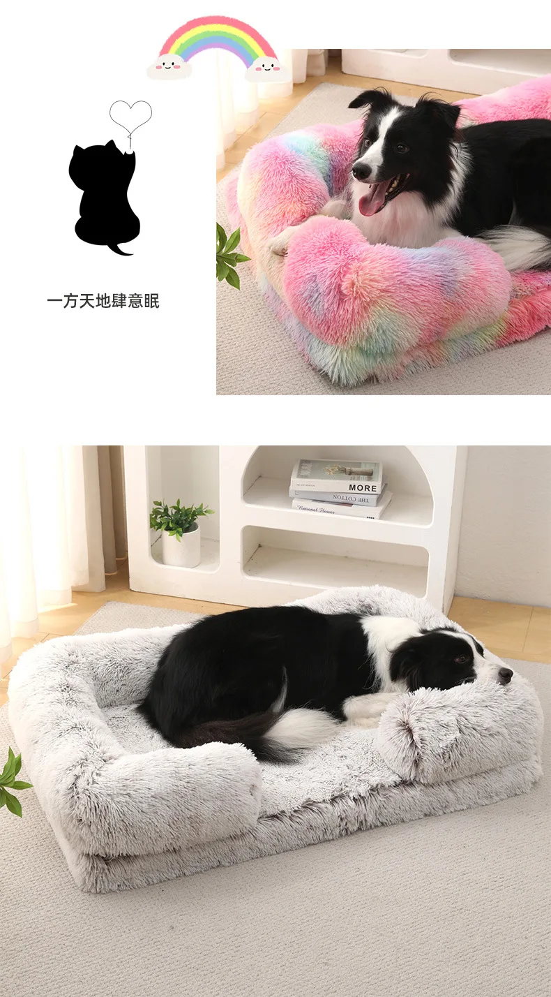 Großes Hundebett, Plüsch-Hundebett, Winter-Plüschbett, Verdicktes Hundeschlafbett, Sofa, Abnehmbare Auflage, Hundebett für Kleine und Große Hunde, Quadratischer Hundezwinger – Detail 13