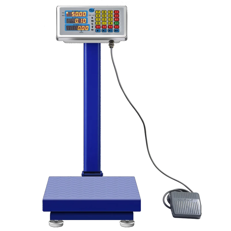 CSY-347 Automatic Quantitative Control Scale