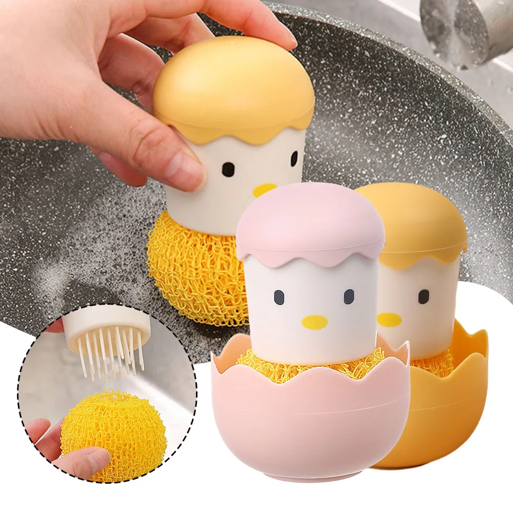 Fashon Eggs Shape Pot Brush Dismountable Mini Pot Cleaning Tool For Washroom