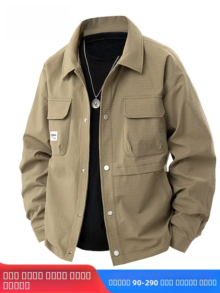 

Мужская повседневная куртка MoChao с воротником, весна-осень, свободный крой, модная, простая верхняя одежда, длинный рукав, из полиэфирного волокна, теплая