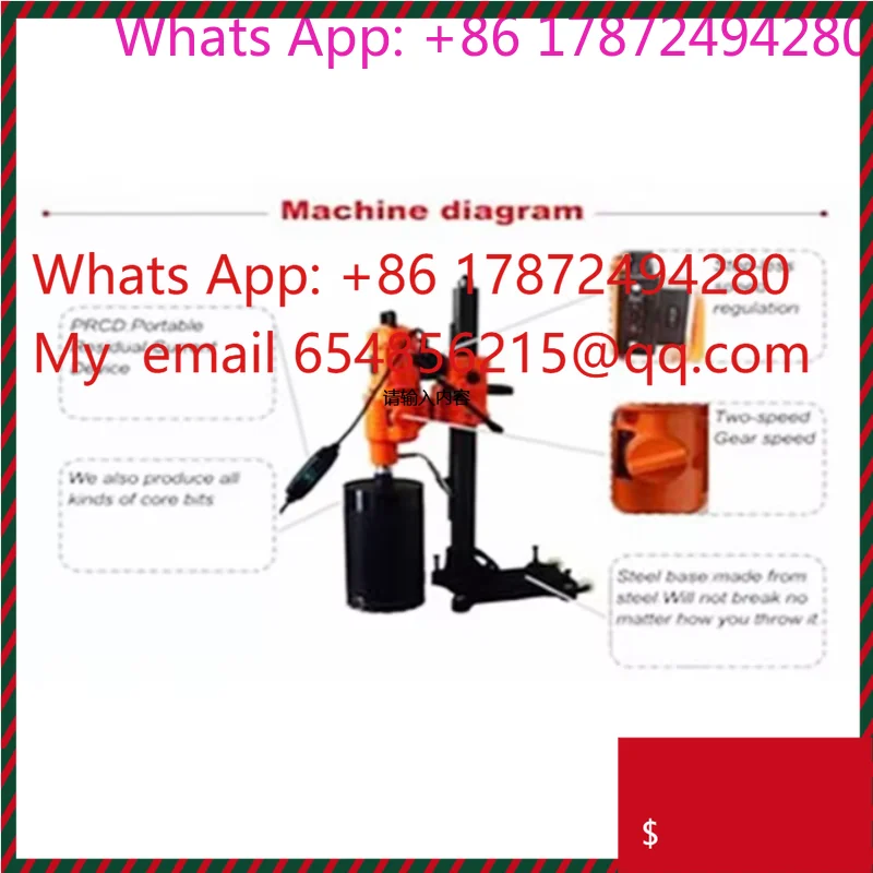 180mm BJ-185 Star Tools Diamond Drilling Crown Machine  to Cut Granite and Concrete