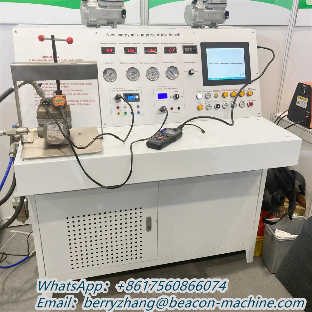 Automobile NC101 New Energy Air Compressor Test Bench Air Condition Compressor Performance Test Bench Equipment