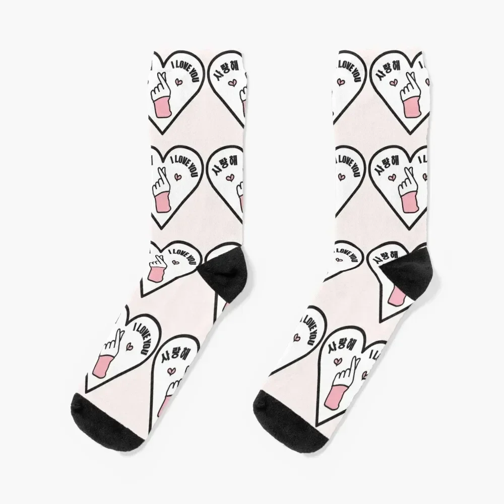 

K-Pop Korean Finger Heart I Love You Sign Saranghae Socks christmas gifts luxury Men's Socks Women's