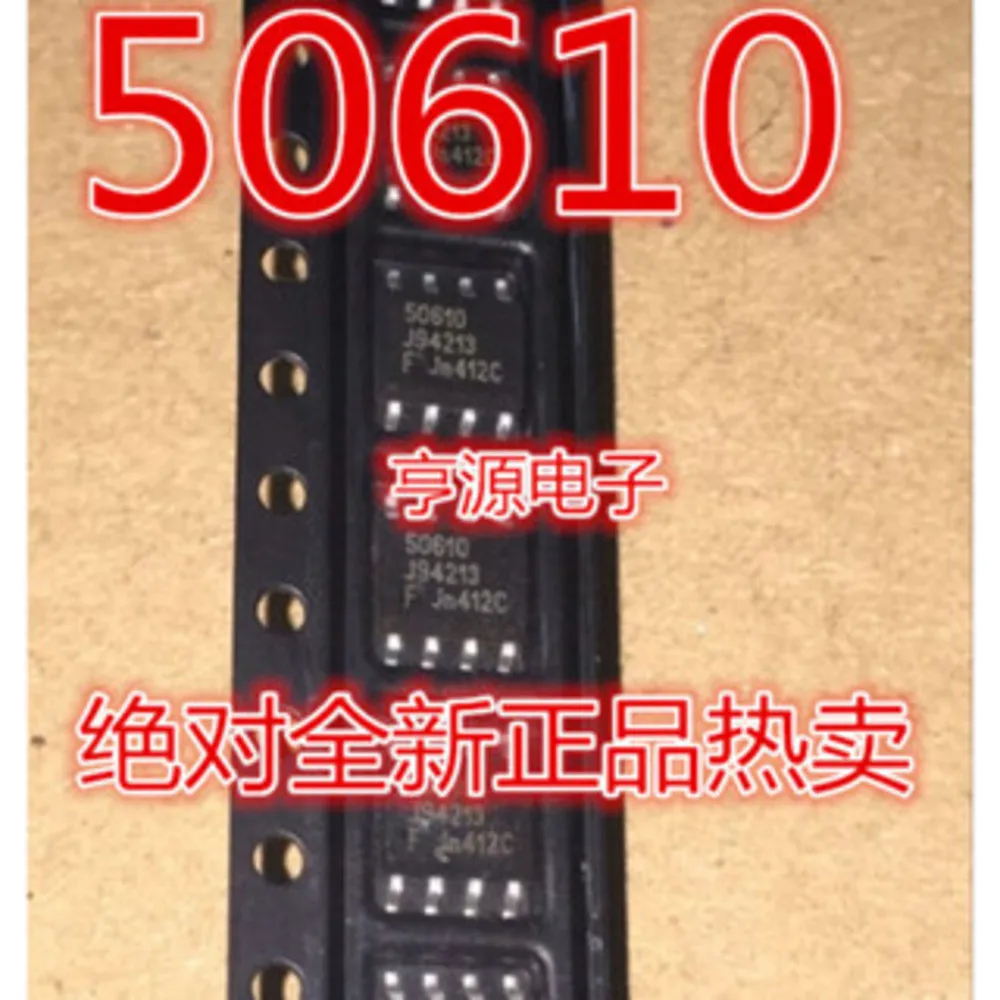 PCF50610 50610  Power Relay In Stock