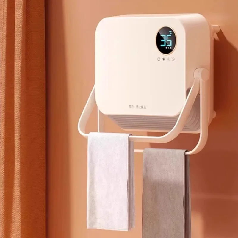 Handy Heater for Room Electric Heater Bath Bathroom Heating Energy Saving Solar Heaters Wall Hanging Desktop Space Heaters