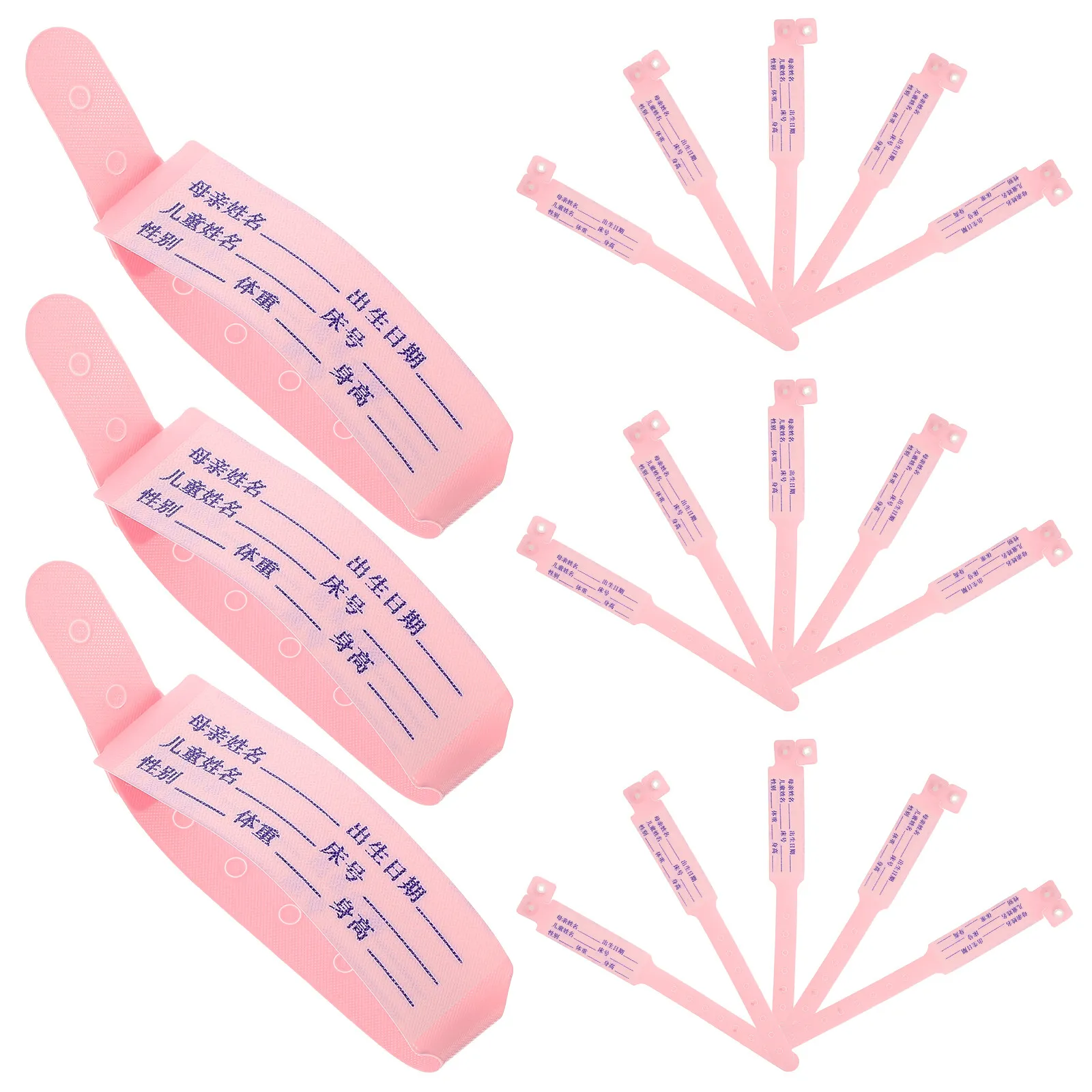 

100Pcs Identification Band Comfortable Hypoallergenic Hospital Id Wristband for Patient Recognition Easy-Clean