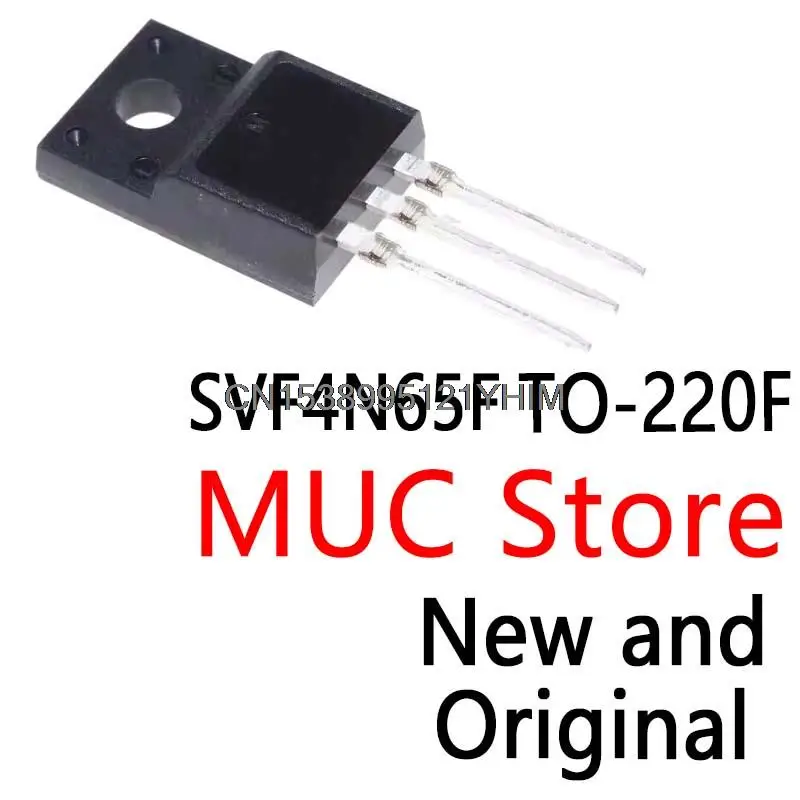 5PCS TO220F SVF12N65 12N65 12A 650V TO-220F SVF7N65  SVF4N65 SVF12N65F SVF7N65F SVF4N65F