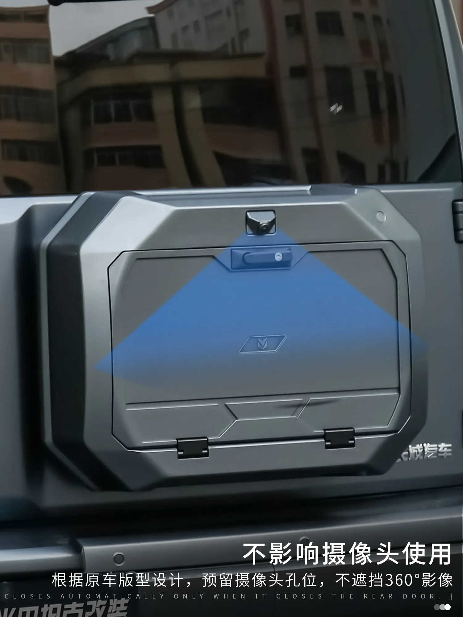 Picture 4: For Haval H9 Spare Tire Cover Exterior Accessories Custom Fit Replacement