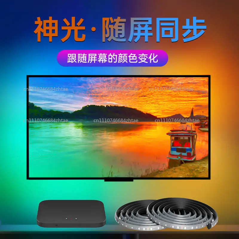Neo Ambient Light LED Sync Box TV Backlight Strips Immersion Smart Lighting HD-MI 2.0 Sync Box with TV Backlight