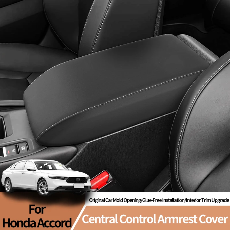

Для Honda Accord (2023-) кожаный подлокотник с центральным управлением, защитный чехол для багажника, пыленепроницаемый, противоизносный, аксессуары для салона автомобиля