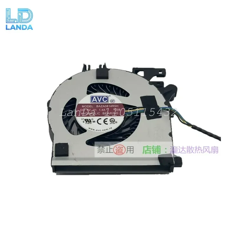 Cooling Fan for Lenovo ThinkCentre Q500 Neo 50q BAZA0814R5H Y008
