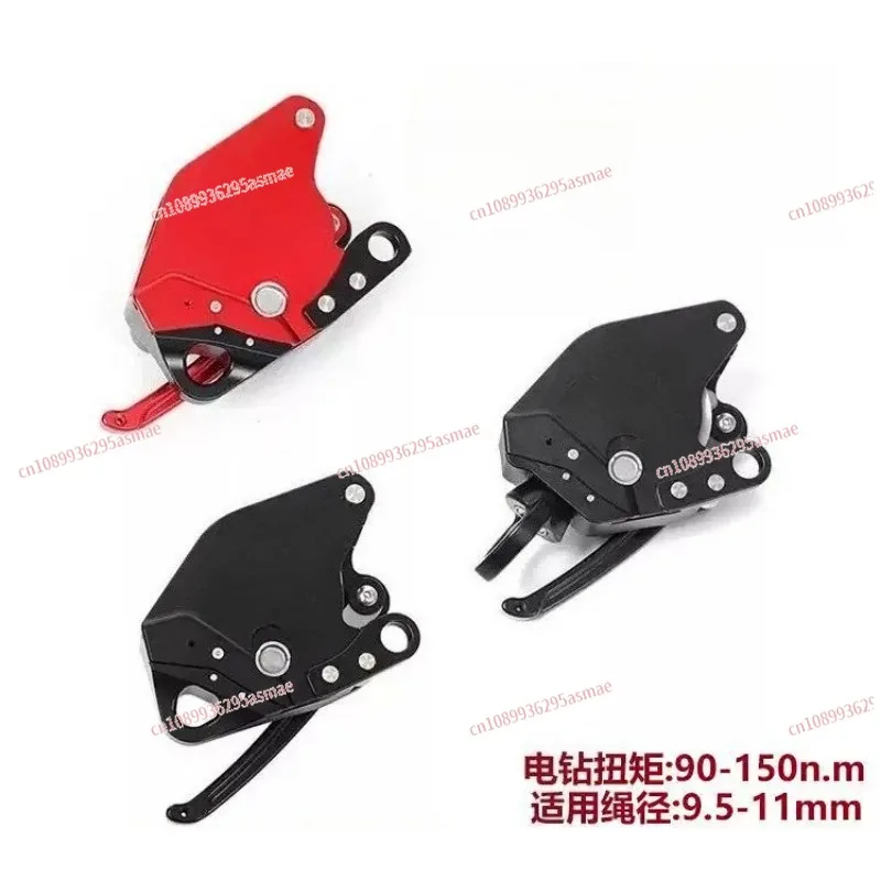 impulsora Ascender sistema de doble potencia taladro equipo impulsado escalador de cuerda　CCS trabajo aéreo elevador