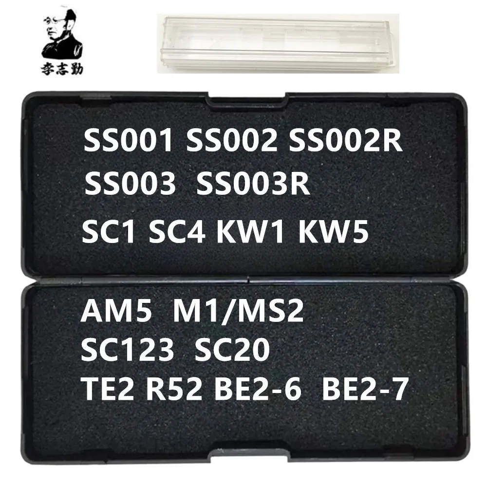 TOOLS 2 IN 1 AM5  M1/MS2   SC123  SC20  SS001 SS002 SS002R SS003  SS003R  SC1 SC4 KW1 KW5