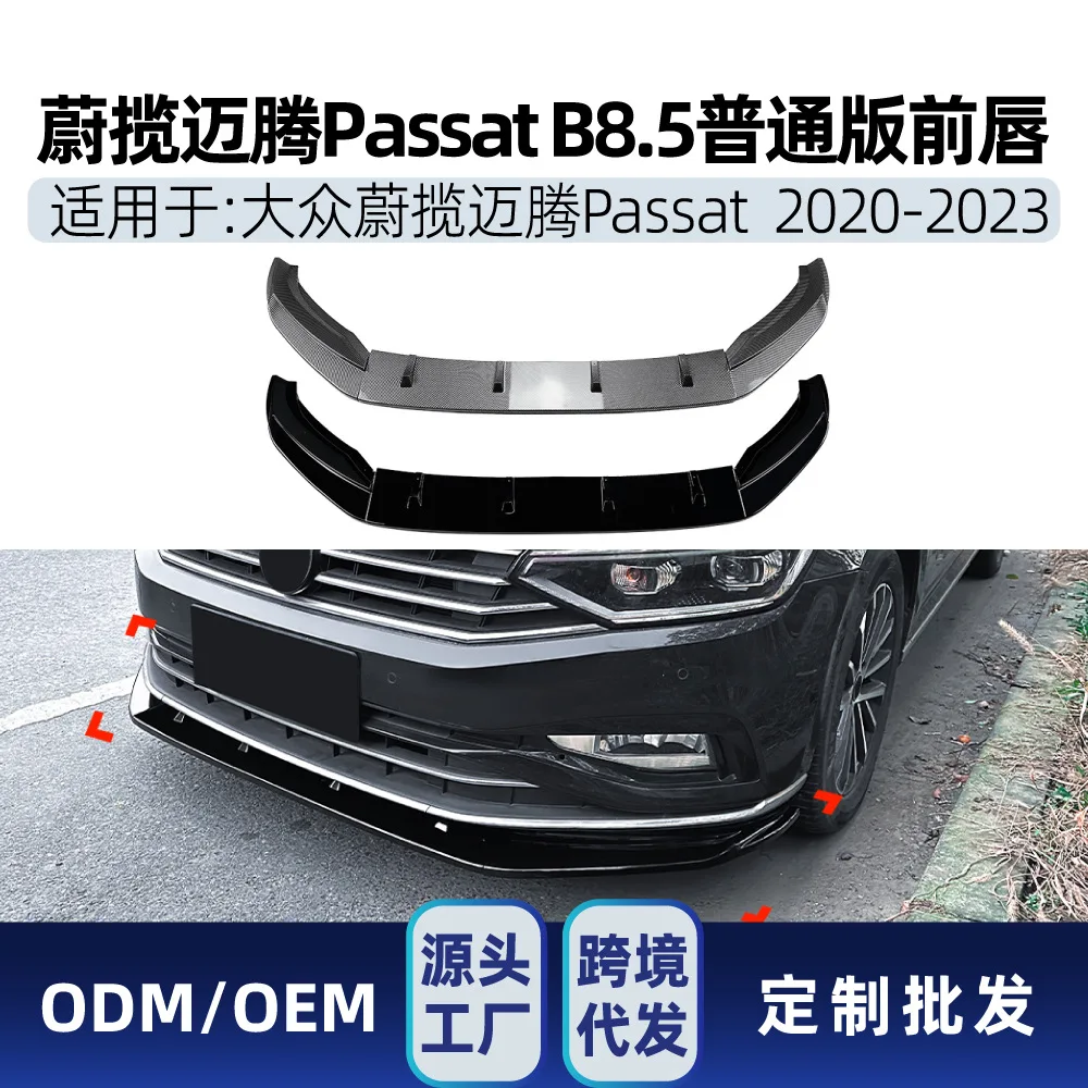 Suitable For Volksw…