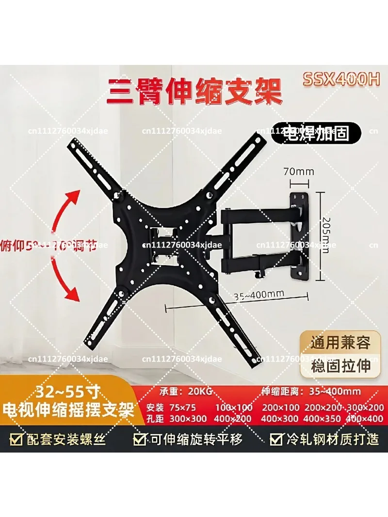 Adjustable Wall Mount TV Bracket Rotating Swing Folding Telescopic Rack for Monitor Computer