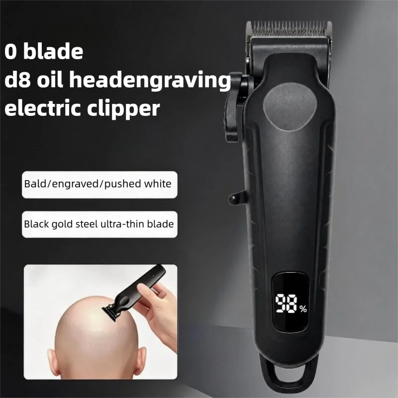 Men's Professional Oil Head Carving Electric Push Clipper, Home Gradient Push White Hair Clipper, Stainless Steel Blade Head, in
